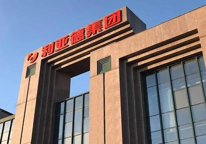 九游老哥J9俱乐部成功入选北京企业百强榜单
