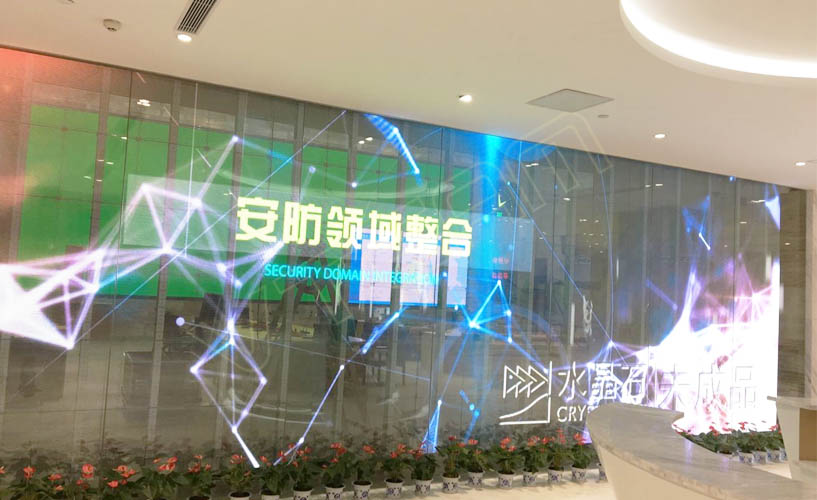南昌高新技术产业园 LED透明屏vClear项目
