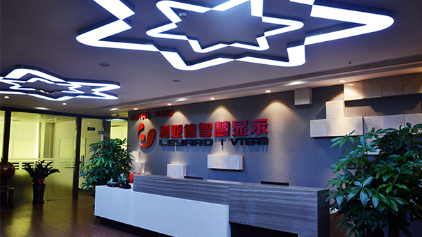 关于九游老哥J9俱乐部智慧显示