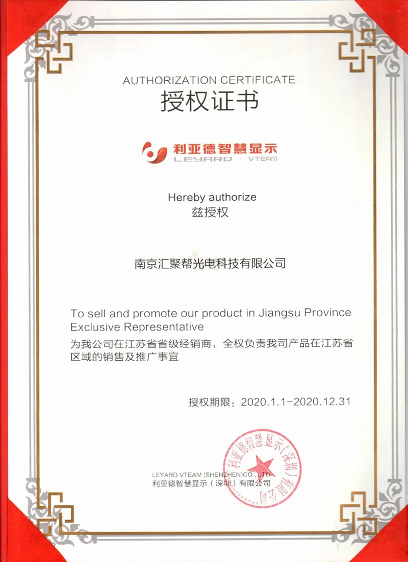 九游老哥J9俱乐部官网 - J9俱乐部老哥交流社区