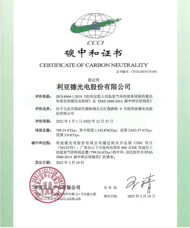 20230414094920_44063 九游老哥J9俱乐部官网 - J9俱乐部老哥交流社区