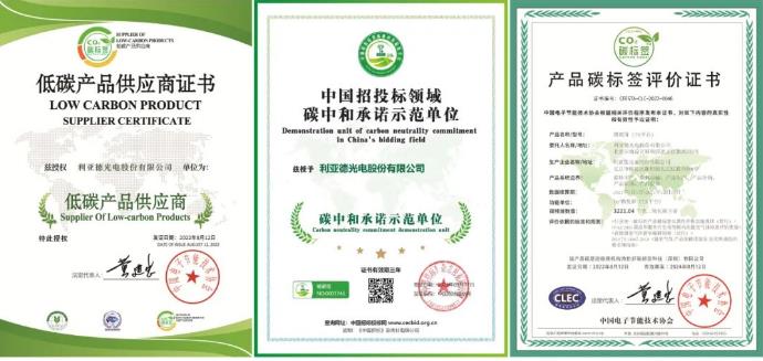 20230414095605_24274 九游老哥J9俱乐部官网 - J9俱乐部老哥交流社区