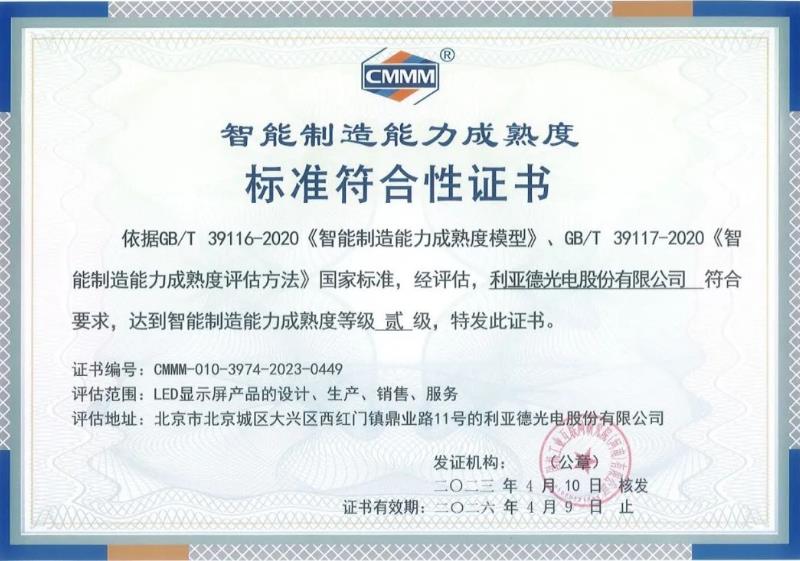 九游老哥J9俱乐部官网 - J9俱乐部老哥交流社区