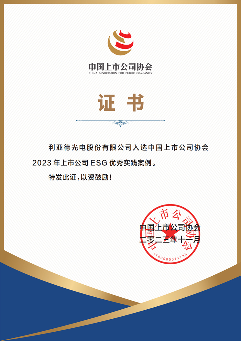 20231124115548_20623 九游老哥J9俱乐部官网 - J9俱乐部老哥交流社区