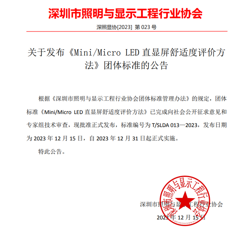 九游老哥J9俱乐部官网 - J9俱乐部老哥交流社区