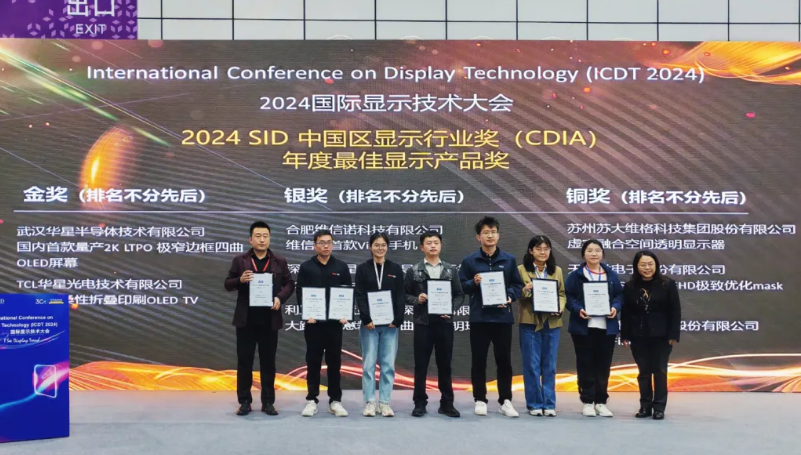 20240411152739_43026 九游老哥J9俱乐部官网 - J9俱乐部老哥交流社区