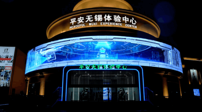 20240606163421_69871 九游老哥J9俱乐部官网 - J9俱乐部老哥交流社区