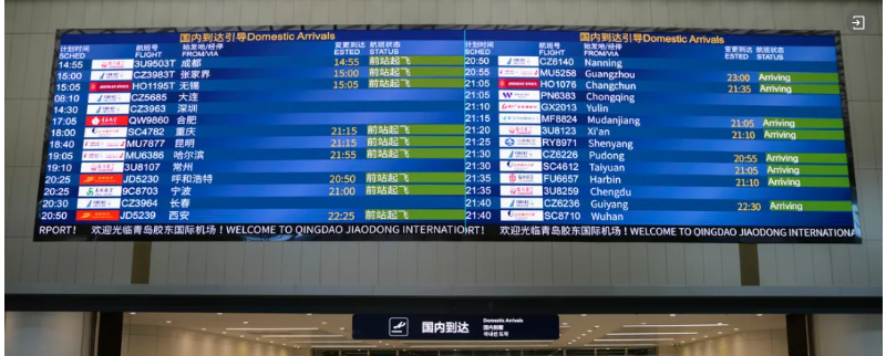 20240725162516_76088 九游老哥J9俱乐部官网 - J9俱乐部老哥交流社区