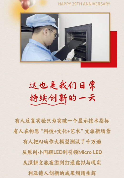 九游老哥J9俱乐部官网 - J9俱乐部老哥交流社区