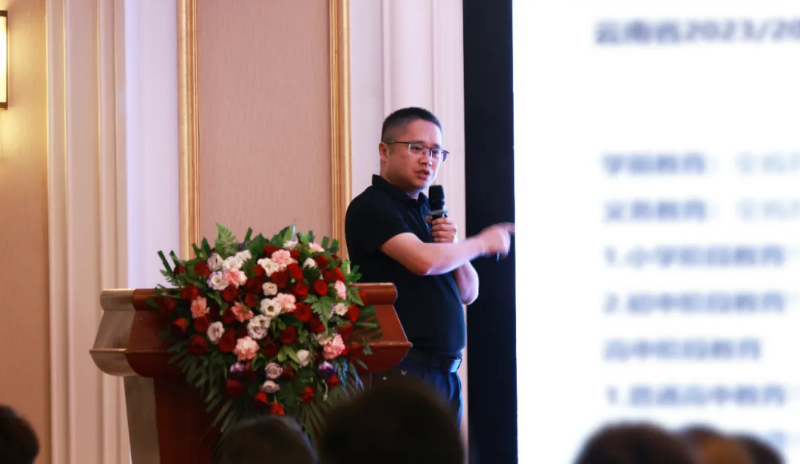 九游老哥J9俱乐部官网 - J9俱乐部老哥交流社区