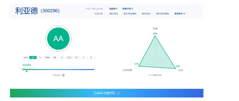 20240924153831_35853 九游老哥J9俱乐部官网 - J9俱乐部老哥交流社区