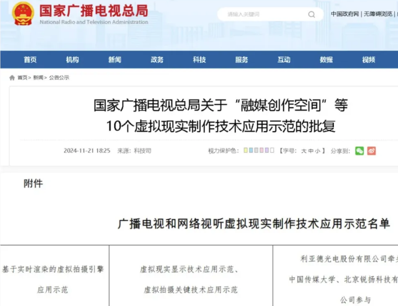 九游老哥J9俱乐部官网 - J9俱乐部老哥交流社区